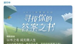 三亚头条今日爆料