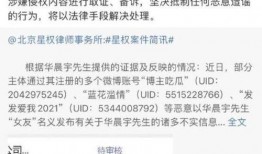 什么账号能发爆料视频呢,揭秘爆料视频发布者的神秘账号