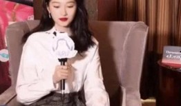 娱乐吃瓜酱被人拐进大山,神秘大山揭开拐卖之谜